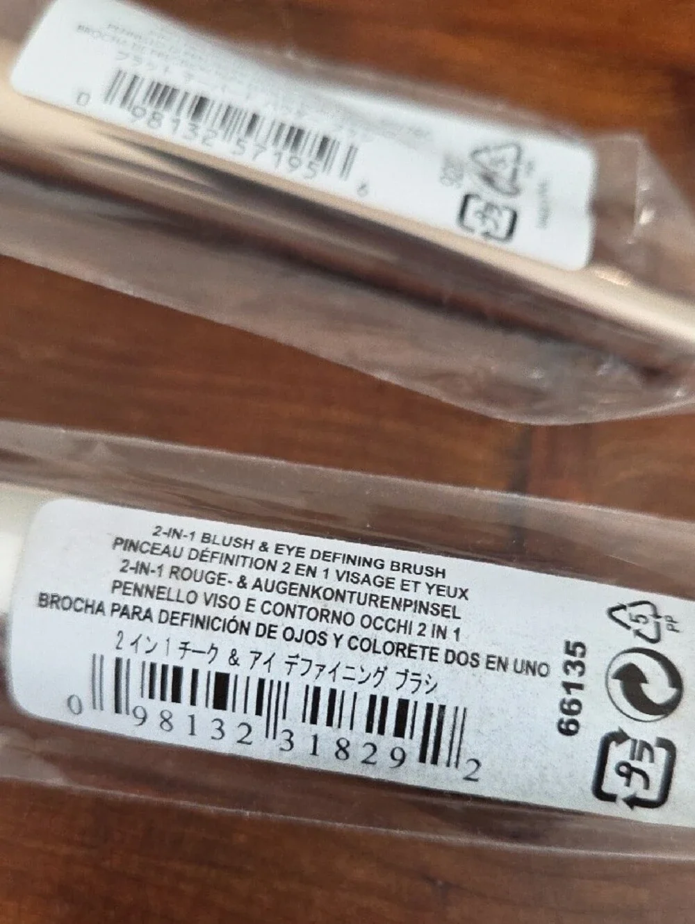 bareMinerals Powder, Concealer, Highlighter, and Brush Bundle Set